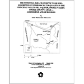 Report of Investigation 235, Report of Investigation-235, RI 235, RI235, wallace, janae, jane, lowe, mike, michael, micheal